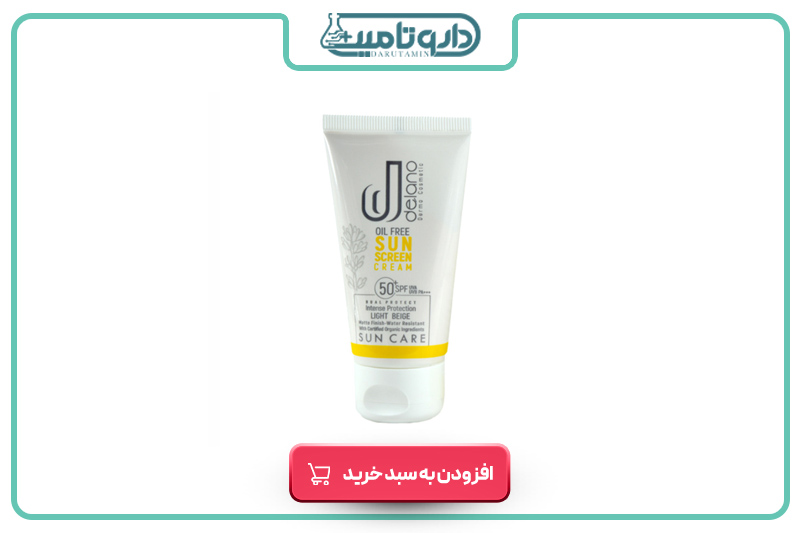 دلانو کرم ضد آفتاب رنگی مناسب پوست چرب +SPF50